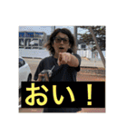 二個上ほんとブス2（個別スタンプ：17）