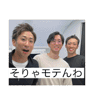 二個上ほんとブス2（個別スタンプ：21）