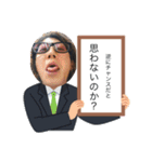 二個上ほんとブス2（個別スタンプ：22）