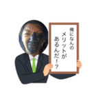 二個上ほんとブス2（個別スタンプ：23）