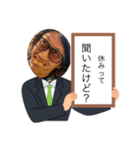 二個上ほんとブス2（個別スタンプ：24）