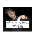 二個上ほんとブス2（個別スタンプ：27）