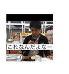 二個上ほんとブス2（個別スタンプ：29）
