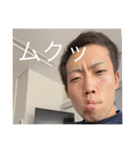 二個上ほんとブス2（個別スタンプ：30）