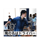 二個上ほんとブス2（個別スタンプ：31）