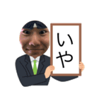 二個上ほんとブス2（個別スタンプ：32）