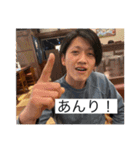 二個上ほんとブス2（個別スタンプ：34）