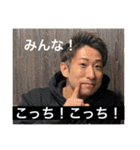 二個上ほんとブス2（個別スタンプ：35）
