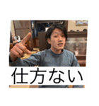 二個上ほんとブス2（個別スタンプ：37）
