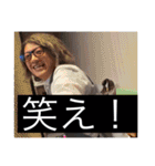 二個上ほんとブス2（個別スタンプ：40）