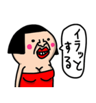 私は、彼女か妻か母か独身女(よく使う言葉)（個別スタンプ：34）