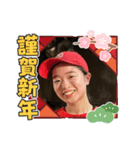 さえちゃんLINEスタンプ10（個別スタンプ：1）