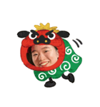 さえちゃんLINEスタンプ10（個別スタンプ：2）