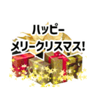 *花*クリスマス（個別スタンプ：10）