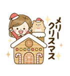 毎年*正月＆Xmas★大人かわいい主婦2(再販)（個別スタンプ：14）