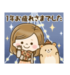 毎年*正月＆Xmas★大人かわいい主婦2(再販)（個別スタンプ：17）