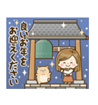 毎年*正月＆Xmas★大人かわいい主婦2(再販)（個別スタンプ：19）