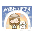 毎年*正月＆Xmas★大人かわいい主婦2(再販)（個別スタンプ：22）