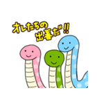 ヘビーなお祝い（個別スタンプ：4）