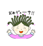 ヘビーなお祝い（個別スタンプ：6）