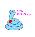 ヘビーなお祝い（個別スタンプ：9）