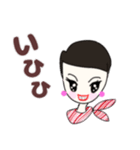 ベリーショートヘアプリティウーマン黒ver.（個別スタンプ：6）