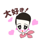 ベリーショートヘアプリティウーマン黒ver.（個別スタンプ：13）