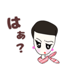 ベリーショートヘアプリティウーマン黒ver.（個別スタンプ：22）