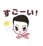 ベリーショートヘアプリティウーマン黒ver.（個別スタンプ：27）