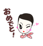 ベリーショートヘアプリティウーマン黒ver.（個別スタンプ：28）