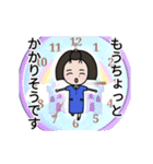 友達ママの動くスタンプ（個別スタンプ：5）