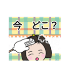 友達ママの動くスタンプ（個別スタンプ：10）