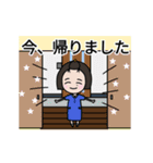 友達ママの動くスタンプ（個別スタンプ：11）