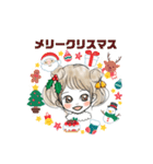 びこのクリスマスタンプ（個別スタンプ：1）