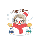 びこのクリスマスタンプ（個別スタンプ：14）