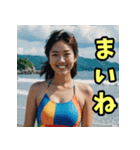 【津軽弁】 水着のお姉さん（個別スタンプ：31）