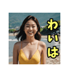 【津軽弁】 水着のお姉さん（個別スタンプ：36）