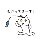 とにかくポジティブなねこ（個別スタンプ：3）