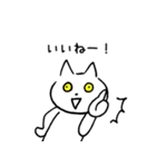 とにかくポジティブなねこ（個別スタンプ：13）