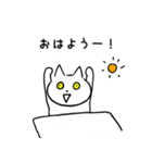 とにかくポジティブなねこ（個別スタンプ：15）