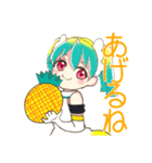 Vtuberぱいなちゃんスタンプ3（個別スタンプ：1）