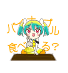 Vtuberぱいなちゃんスタンプ3（個別スタンプ：2）