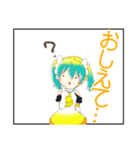 Vtuberぱいなちゃんスタンプ3（個別スタンプ：5）