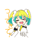 Vtuberぱいなちゃんスタンプ3（個別スタンプ：10）