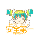 Vtuberぱいなちゃんスタンプ3（個別スタンプ：12）