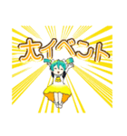 Vtuberぱいなちゃんスタンプ3（個別スタンプ：13）