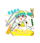 Vtuberぱいなちゃんスタンプ3（個別スタンプ：15）
