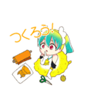 Vtuberぱいなちゃんスタンプ3（個別スタンプ：16）