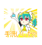 Vtuberぱいなちゃんスタンプ3（個別スタンプ：18）