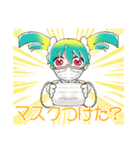 Vtuberぱいなちゃんスタンプ3（個別スタンプ：20）
